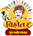 Vihotar Group